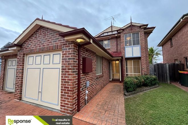 Picture of 19 Teraweyna Close, WOODCROFT NSW 2767
