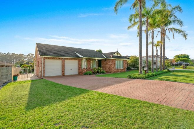 Picture of 56 Jasmine Drive, BOMADERRY NSW 2541