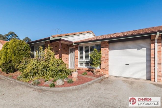 Picture of 32/109 Stewart Avenue, HAMMONDVILLE NSW 2170