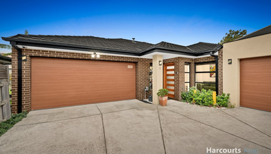 Picture of 2/17 Harris Street, SPRINGVALE VIC 3171