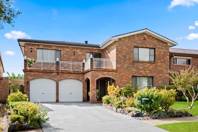 Picture of 7 Marvell Road, WETHERILL PARK NSW 2164