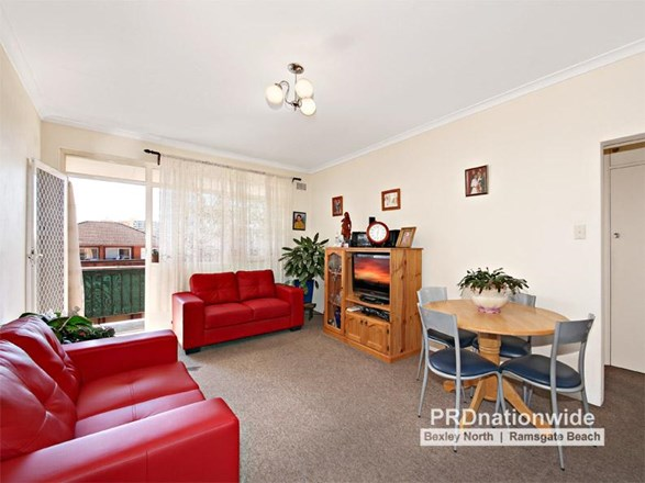 18/8 French Street, Kogarah NSW 2217