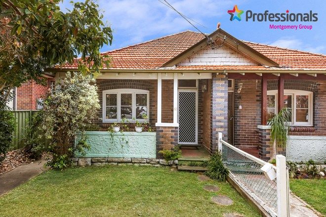 Picture of 60 Green Street, KOGARAH NSW 2217