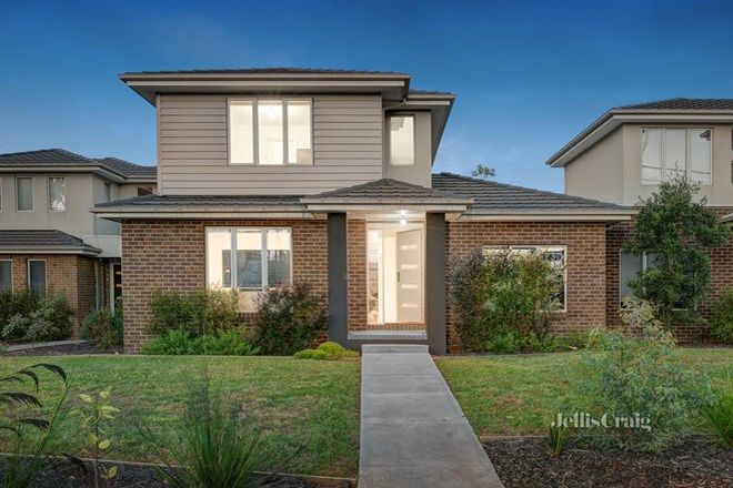Picture of 3/320 Canterbury Road, BAYSWATER NORTH VIC 3153