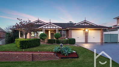 Picture of 73 Abington Crescent, GLEN ALPINE NSW 2560