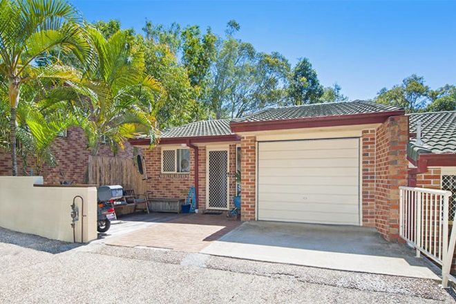 Picture of 25/ 2 Simpsons Road, CURRUMBIN WATERS QLD 4223