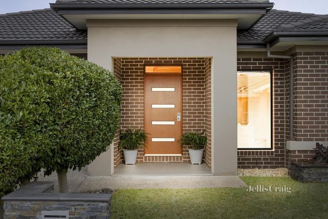 Picture of 26 Cairn Drive, SOUTH MORANG VIC 3752