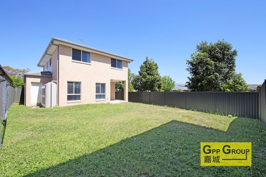 101 (Lot 110) Serpentine Ave, North Kellyville NSW 2155, Image 0