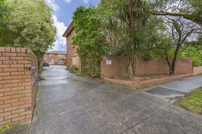Picture of 1/41-43 King Street, DANDENONG VIC 3175