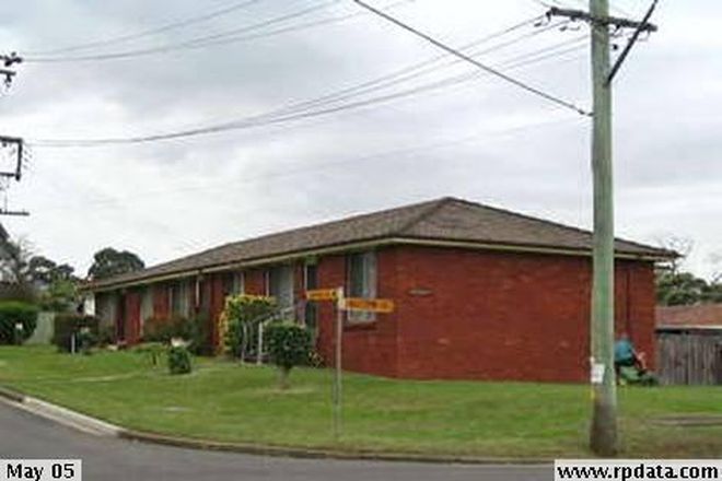 Picture of 185 Victoria Street, CAMBRIDGE PARK NSW 2747