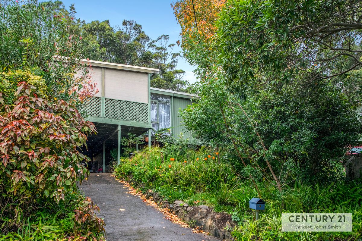 7 Kuranda Crescent, Kotara NSW 2289, Image 0