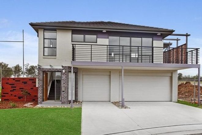 Picture of 13 Lombardi Circuit, ORAN PARK NSW 2570