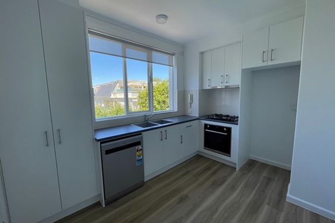3580 2 Bedroom Apartments For Rent In Toorak Vic 3142 Domain