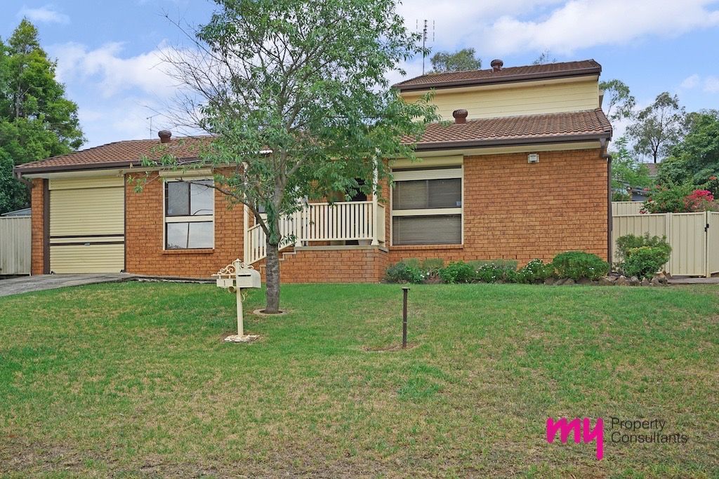 1 Gride Place, Ambarvale NSW 2560, Image 0