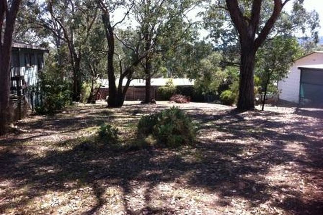 Picture of 24 Gillum Road, COONGULLA VIC 3860