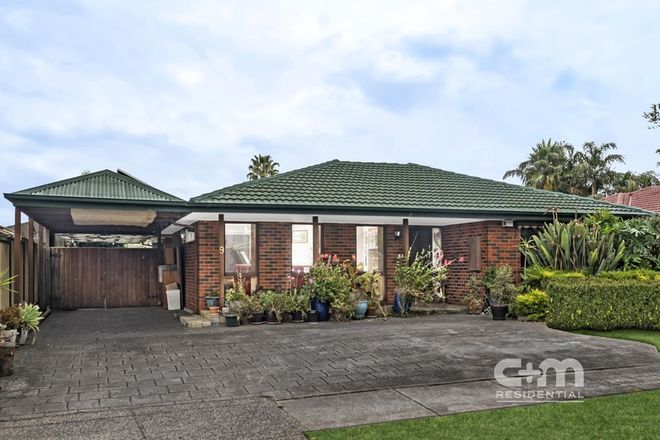 Picture of 9 Mitchell Crescent, MEADOW HEIGHTS VIC 3048