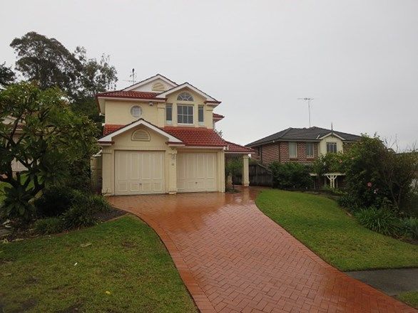 Cherrybrook NSW 2126, Image 1