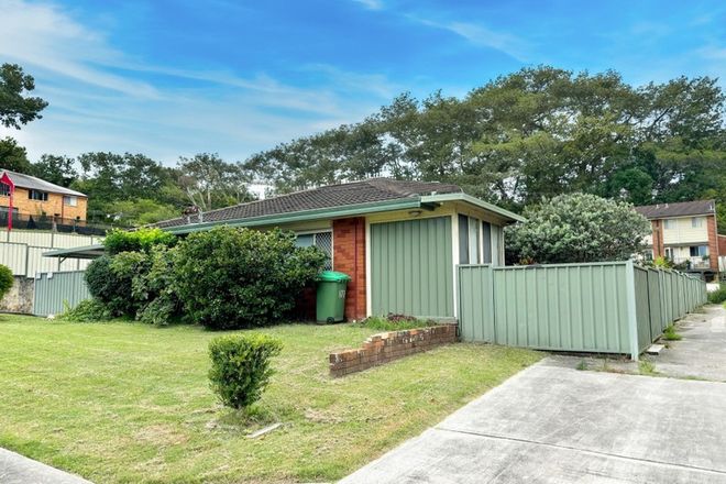 Picture of 2/177 Gertrude St, GOSFORD NSW 2250