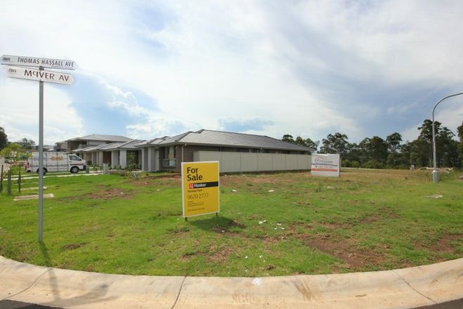 Picture of Lot 220 McIver Avenue, MIDDLETON GRANGE NSW 2171