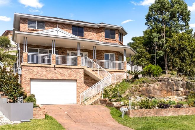 Picture of 118 Blaxland Drive, ILLAWONG NSW 2234