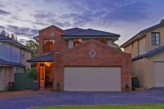 Picture of 2/4 Woolmers Crescent, MARDI NSW 2259