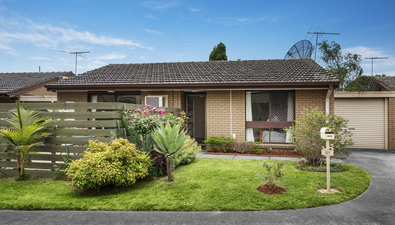 Picture of 51 Tilson Drive, VERMONT VIC 3133