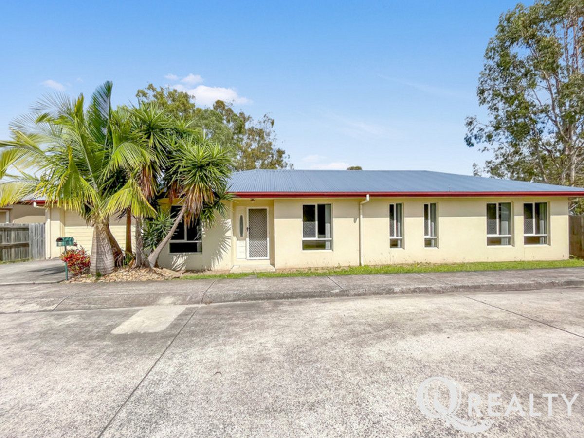 6 Figtree Court, Yamanto QLD 4305