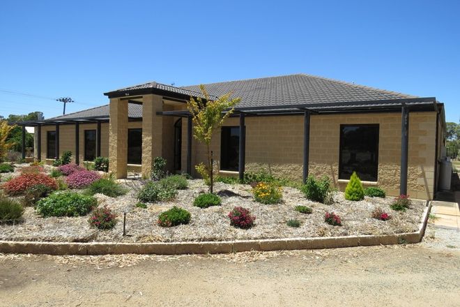 Picture of 204-212 Yarra Street, DENILIQUIN NSW 2710