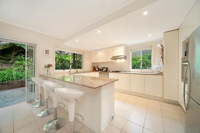 Picture of 35A Spruson Street, NEUTRAL BAY NSW 2089