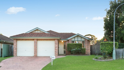 Picture of 3 Mallee Court, HOLSWORTHY NSW 2173