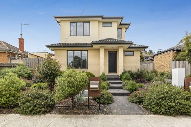Picture of 1/18 Winifred Street, OAK PARK VIC 3046