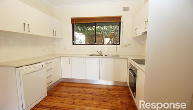 Picture of 14b New North Rocks Road, NORTH ROCKS NSW 2151