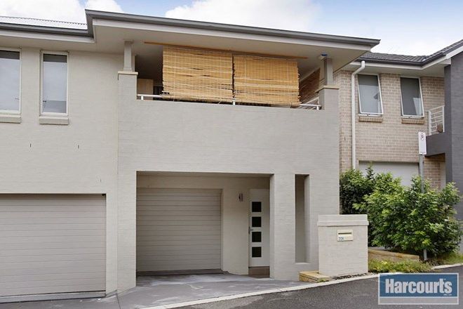 Picture of 20A Joubert Lane, CAMPBELLTOWN NSW 2560