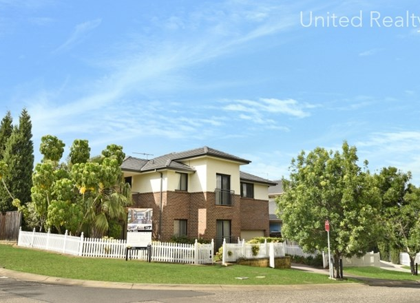 7 Marion Street, Cecil Hills NSW 2171