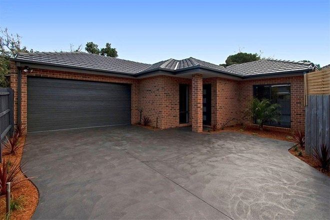 Picture of 2a Whatley Street, CARRUM VIC 3197