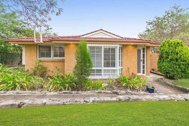 Picture of 1/13 Bayview Street, TENNYSON POINT NSW 2111