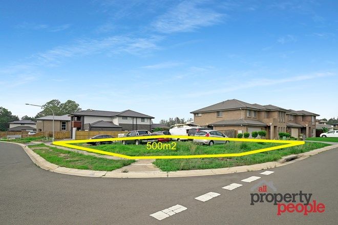 Picture of 17 Greystanes Way, CARNES HILL NSW 2171