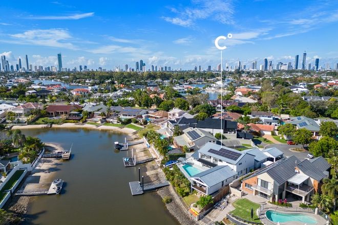 Picture of 18 Kerry Court, SORRENTO QLD 4217