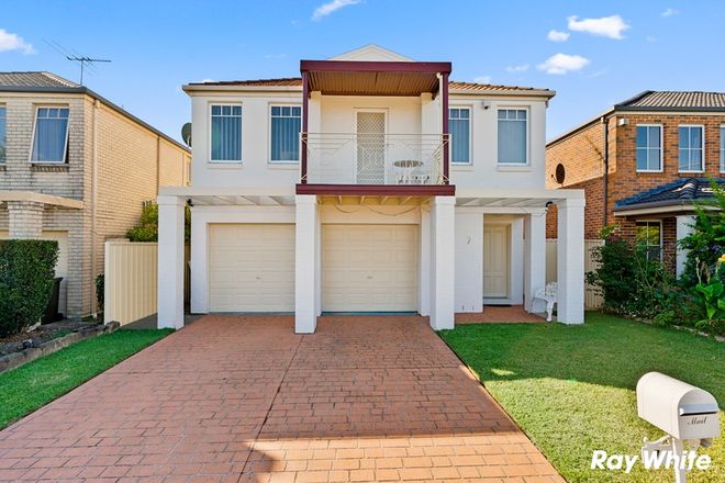 Picture of 7 Leafy Grove, PLUMPTON NSW 2761