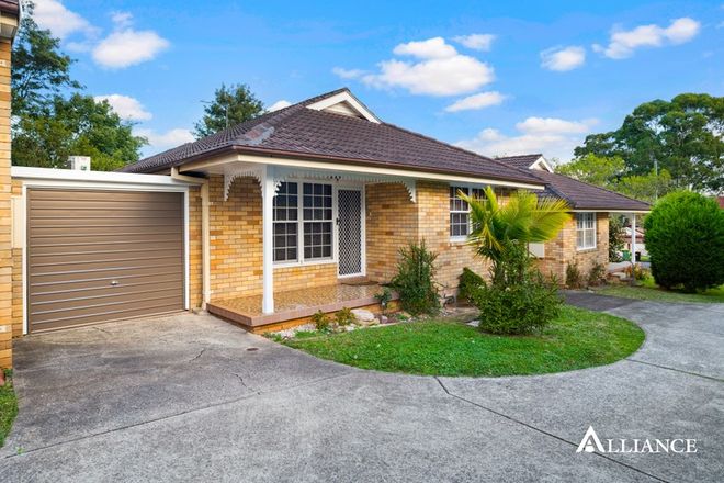 Picture of 2/9 Wilberforce Road, REVESBY NSW 2212