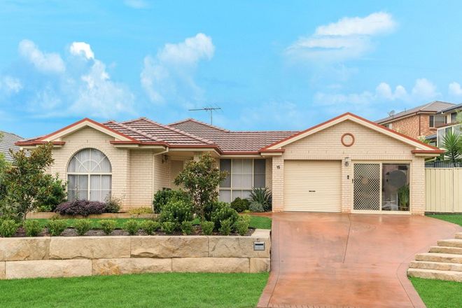Picture of 15 Sophia Place, BLAIR ATHOL NSW 2560