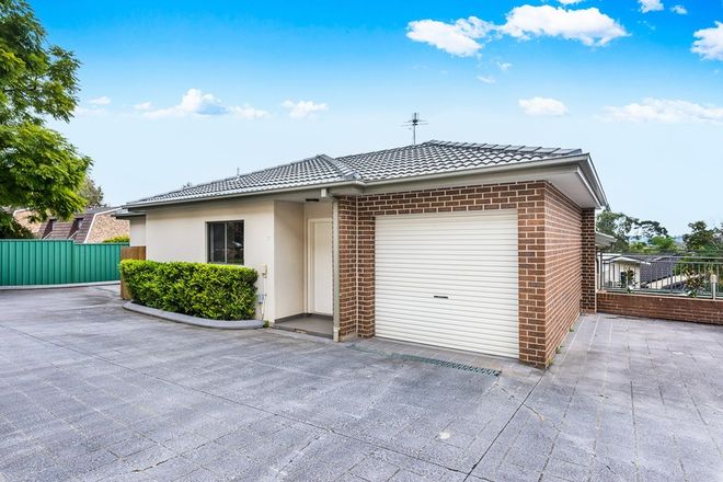 Picture of 7/300 Seven Hills Road, KINGS LANGLEY NSW 2147