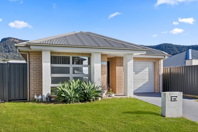 Picture of 11 Lapwing Place, HORSLEY NSW 2530