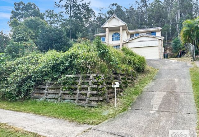 Picture of 21 Tahan Crescent, TANAH MERAH QLD 4128