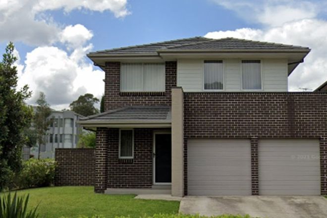 Picture of 47 Horatio Avenue, NORWEST NSW 2153