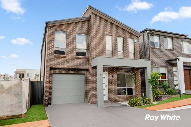 Picture of 7 Koara Glade, RIVERSTONE NSW 2765