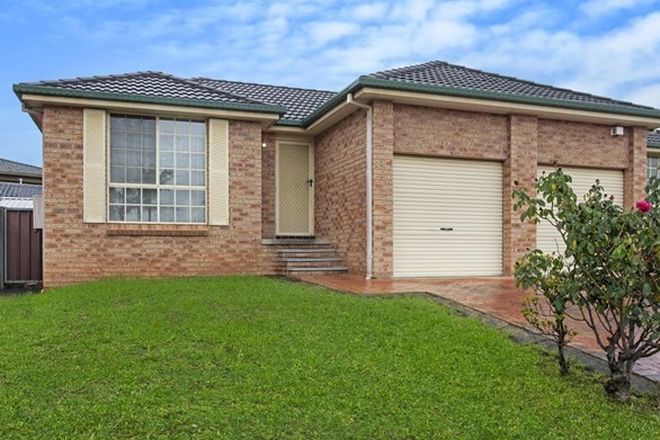 Picture of 26 Zappia Place, EDENSOR PARK NSW 2176