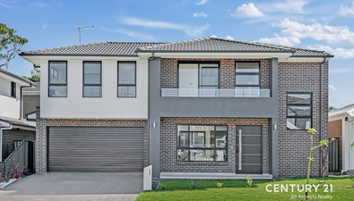 Picture of 10 Dorian Street, ROUSE HILL NSW 2155