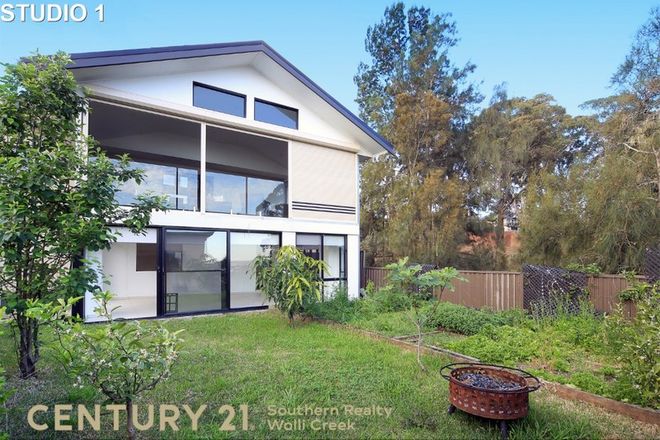 Picture of 1/128 Greenacre Road, GREENACRE NSW 2190