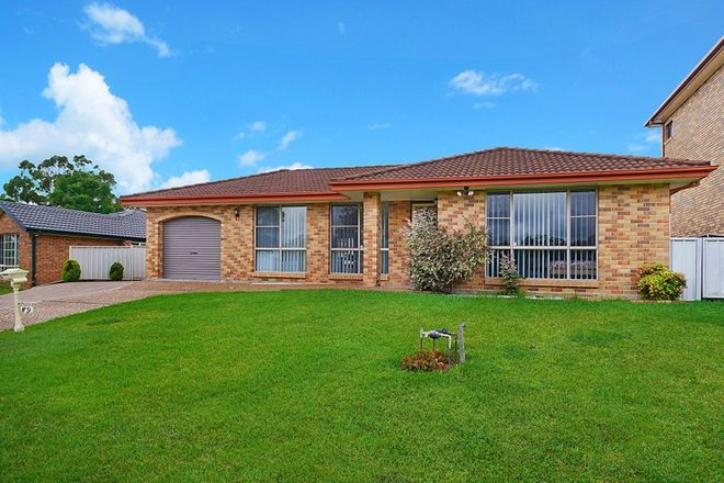 Picture of 9 Valerie Court, ELERMORE VALE NSW 2287